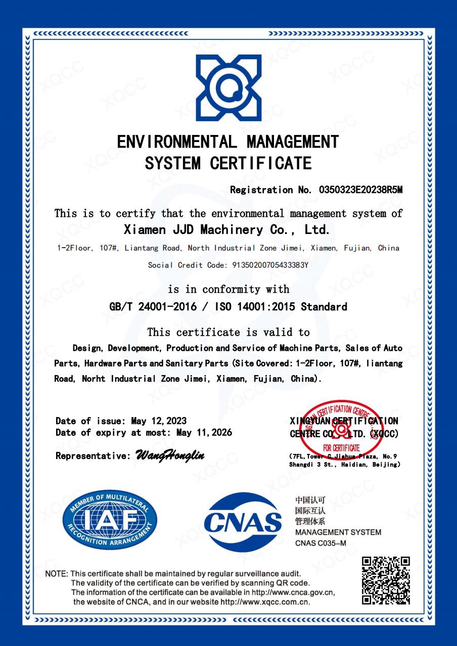 ISO 14001 Environmental Management System certificate held by Xiamen JJD Machinery Co., Ltd.