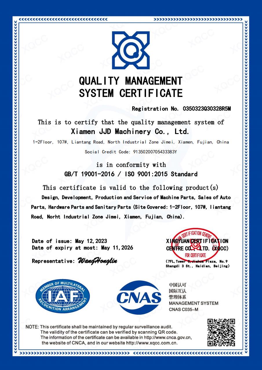 ISO 9001 Quality Management System certificate held by Xiamen JJD Machinery Co., Ltd.